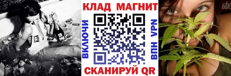 Продажа наркотиков Кирово-Чепецк АМФ