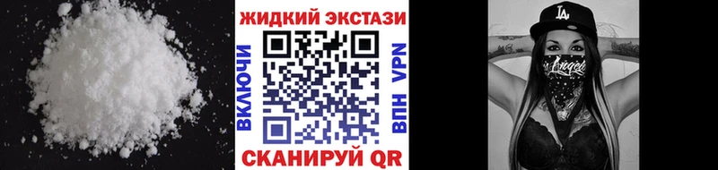 kraken вход  Кирово-Чепецк  Бутират 1.4BDO  купить  