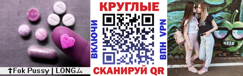 Экстази Дубай  Кирово-Чепецк 