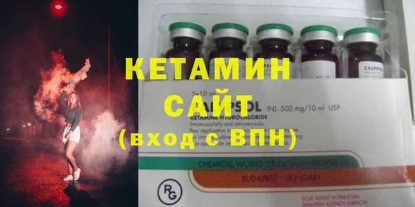 ГАЛЛЮЦИНОГЕННЫЕ ГРИБЫ Нягань