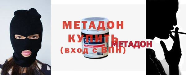 бутик Нязепетровск