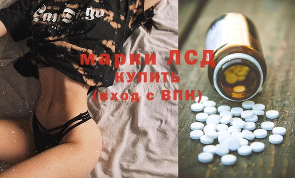бутик Нязепетровск