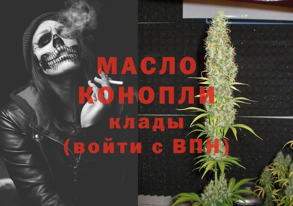 метадон Остров