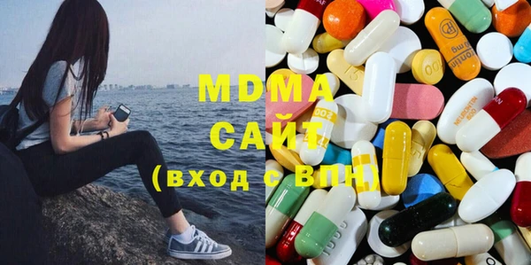 ешки Гатчина