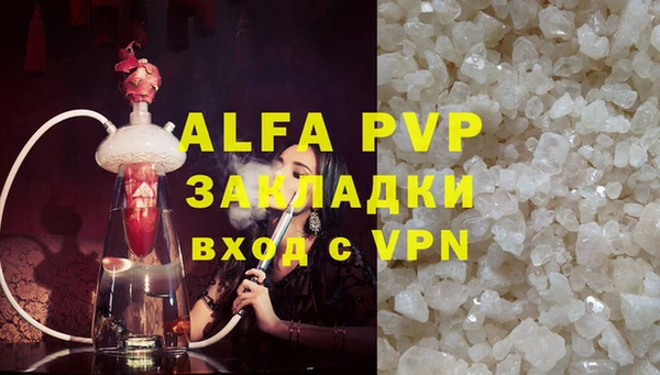 метадон Остров
