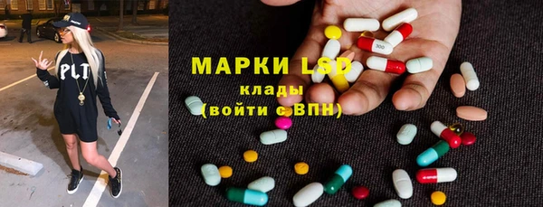 метадон Остров