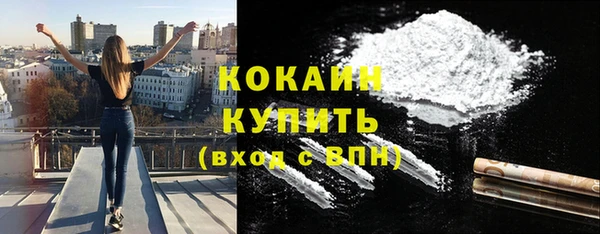 бутик Нязепетровск