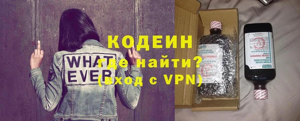 бутик Нязепетровск