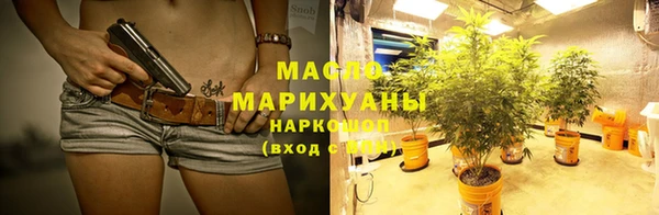 метадон Остров