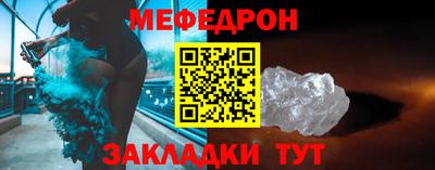 сатива Гагарин