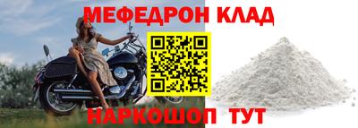 таблы Гатчина
