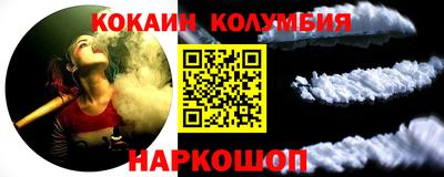 таблы Гатчина