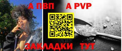 таблы Гатчина