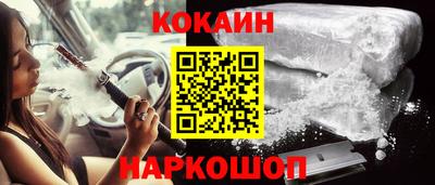 метамфетамин Гай