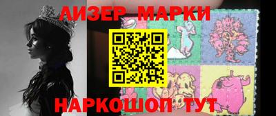 сатива Гагарин