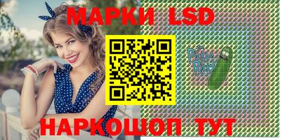 таблы Гатчина