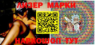 таблы Гатчина