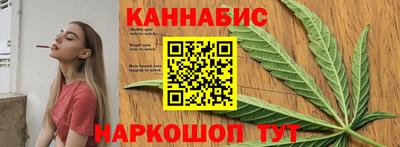 метамфетамин Гай