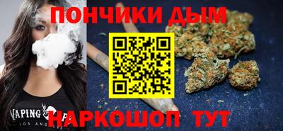 таблы Гатчина