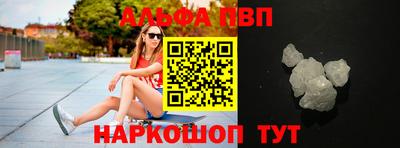 сатива Гагарин