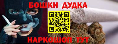 сатива Гагарин