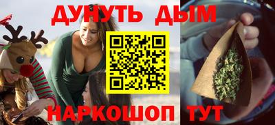 таблы Гатчина
