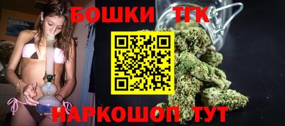 таблы Гатчина
