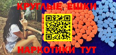 сатива Гагарин