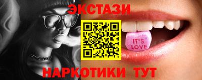 метамфетамин Гай