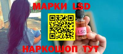 таблы Гатчина