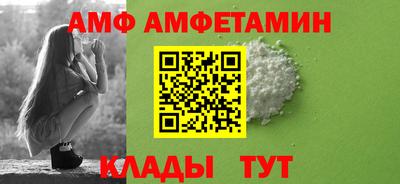 кокаин перу Заволжье