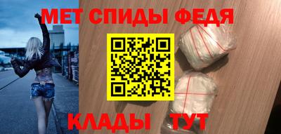 таблы Гатчина