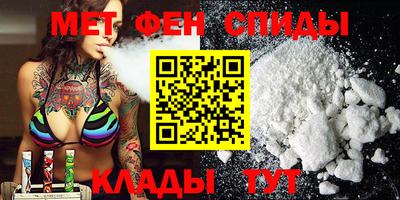 сатива Гагарин