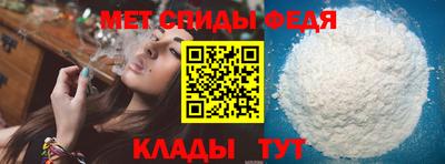 сатива Гагарин