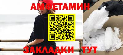 таблы Гатчина
