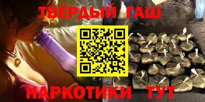 сатива Гагарин