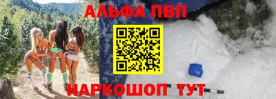 МДПВ Жуковский