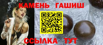 таблы Гатчина