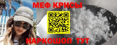 сатива Гагарин