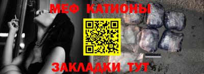 сатива Гагарин