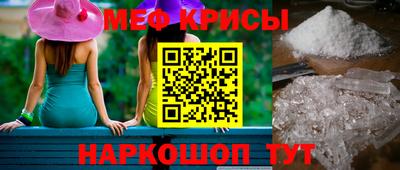сатива Гагарин