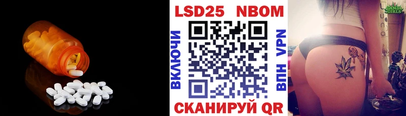 Лсд 25 экстази ecstasy  где найти   Кирово-Чепецк 