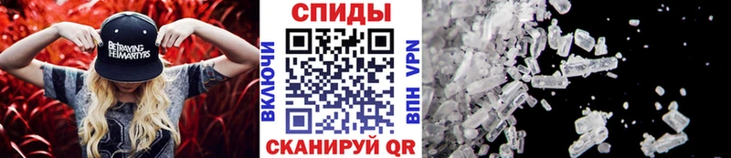 Метамфетамин витя  blacksprut зеркало  Кирово-Чепецк 