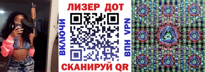 Марки N-bome 1,8мг  купить   omg зеркало  Кирово-Чепецк 