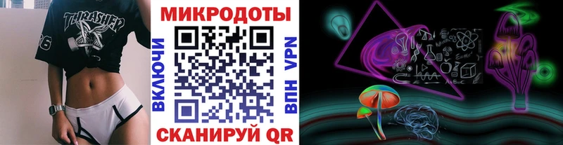 Галлюциногенные грибы Magic Shrooms  как найти наркотики  мега как войти  Кирово-Чепецк 