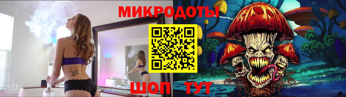 Кирово-Чепецк  Псилоцибиновые грибы MAGIC MUSHROOMS  Вход с VPN 